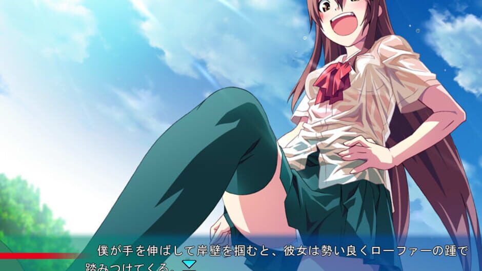 Screenshot for Shiokaze no Kieru Umi ni