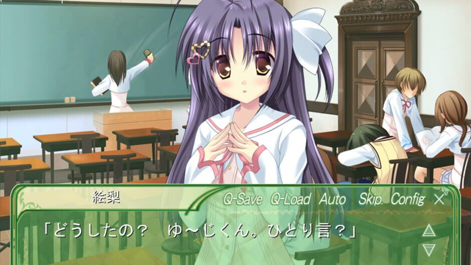 Screenshot for Princess Party