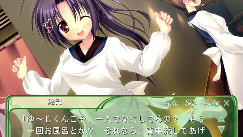 Screenshot for Princess Party