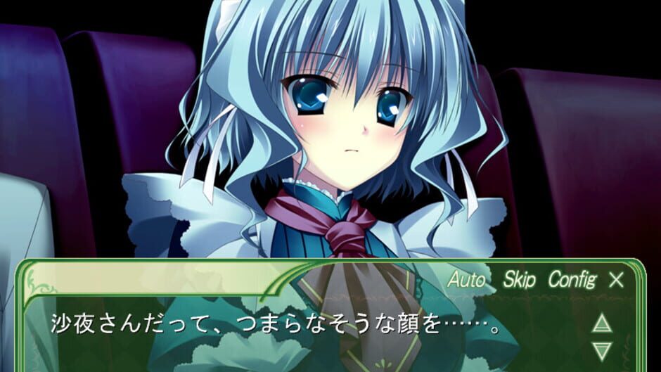 Screenshot for Princess Party
