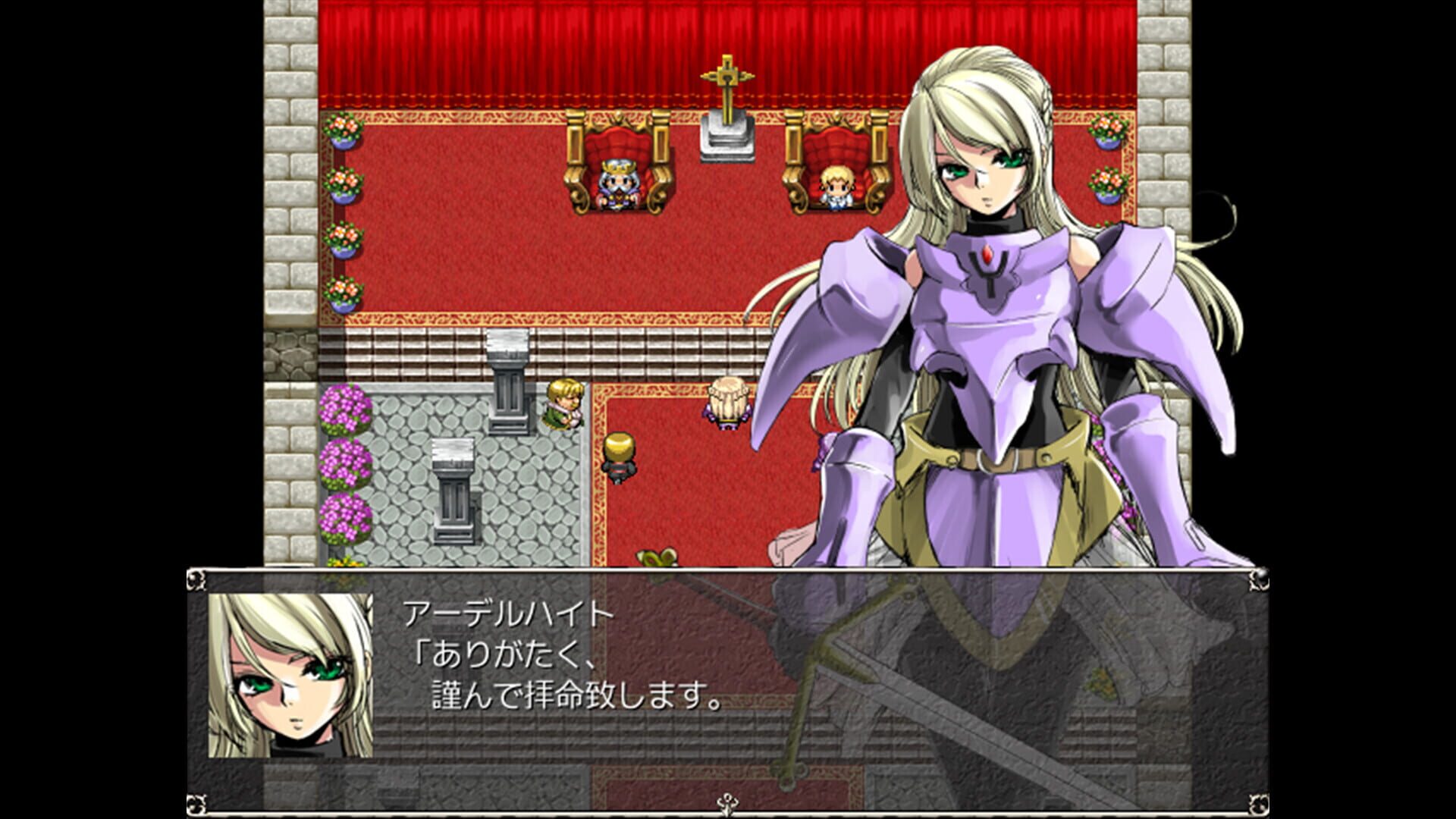 Screenshot for The War Disorder Hexa