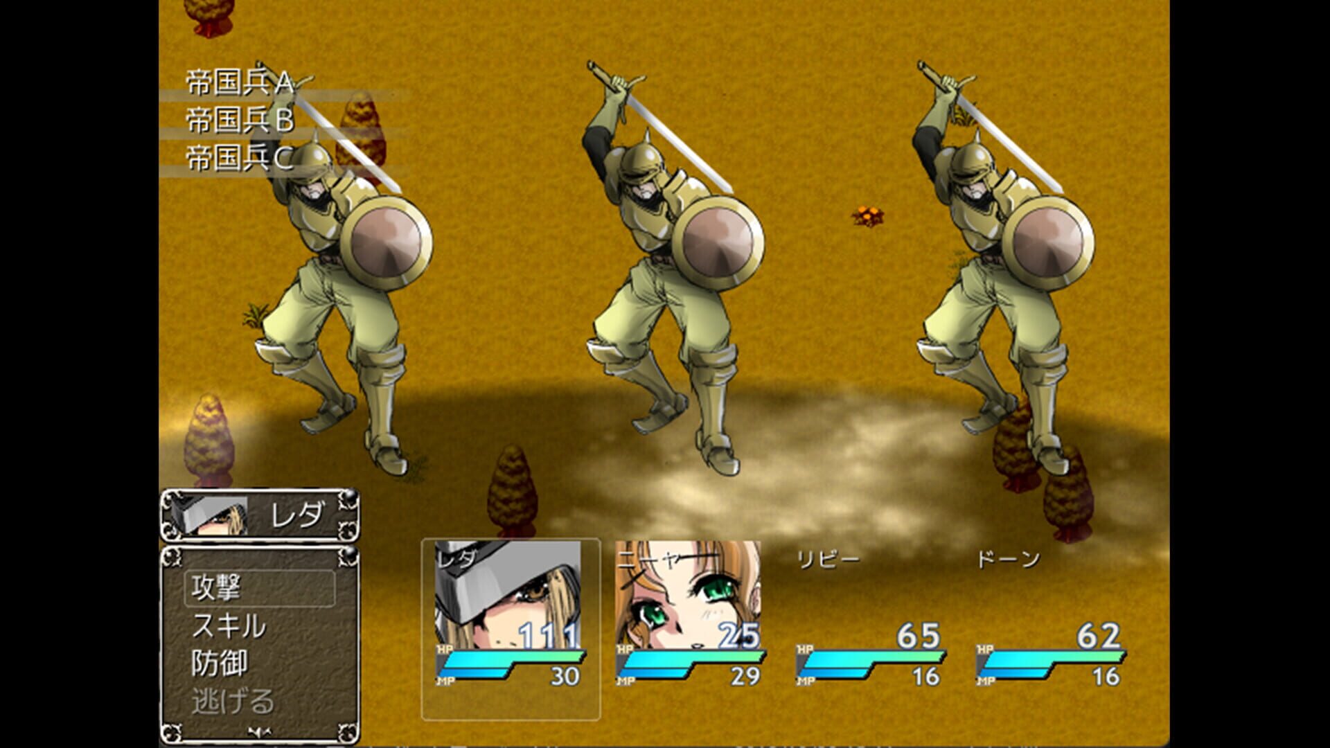 Screenshot for The War Disorder Hexa