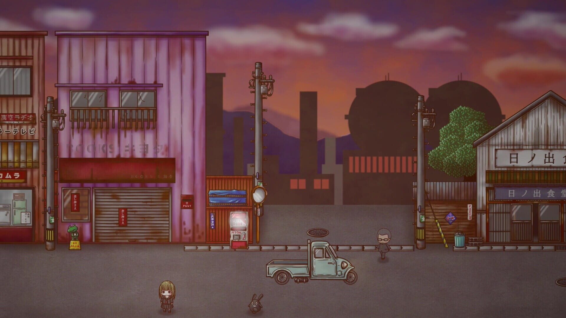 Screenshot for Alice in Wonder Underland AIWU