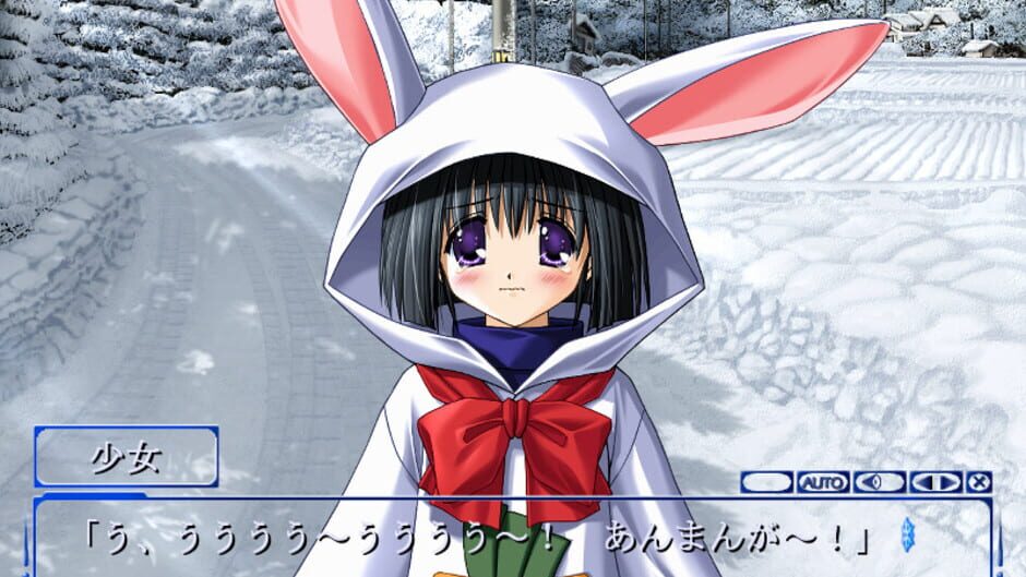 Screenshot for Snow