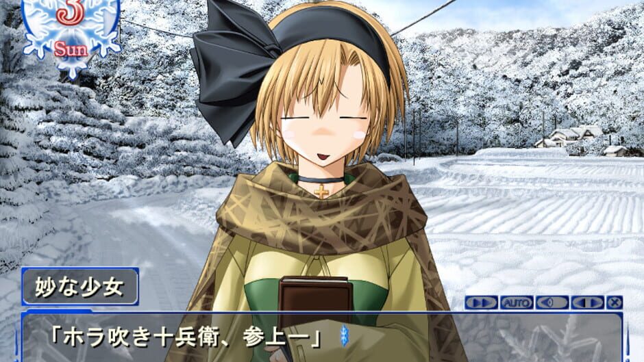 Screenshot for Snow