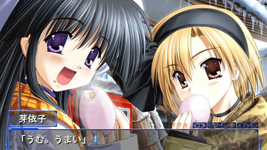 Screenshot for Snow