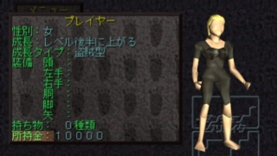 Screenshot for Dungeon Creator