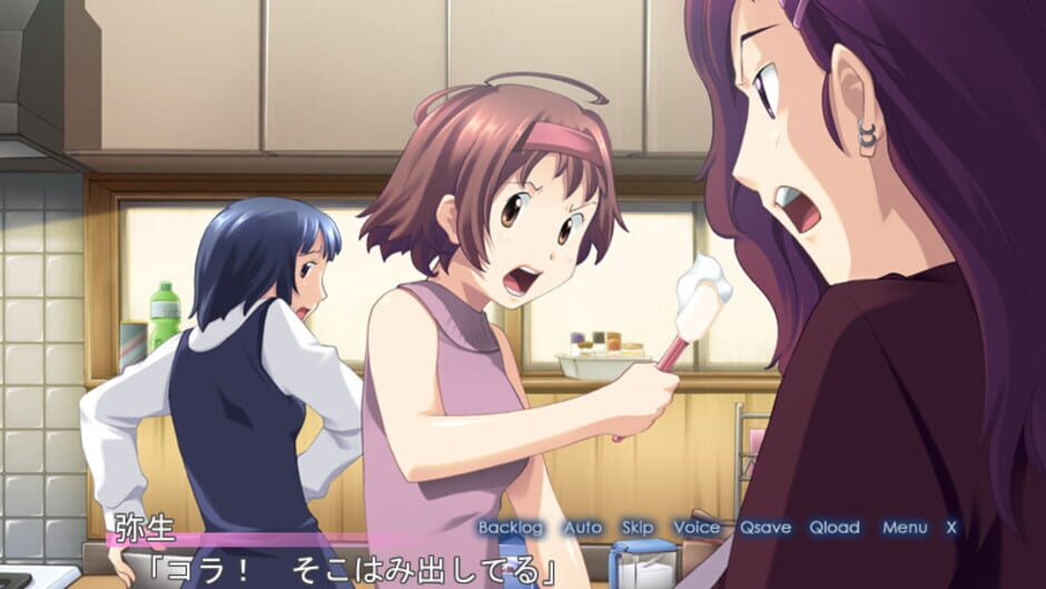Screenshot for Tsukutori