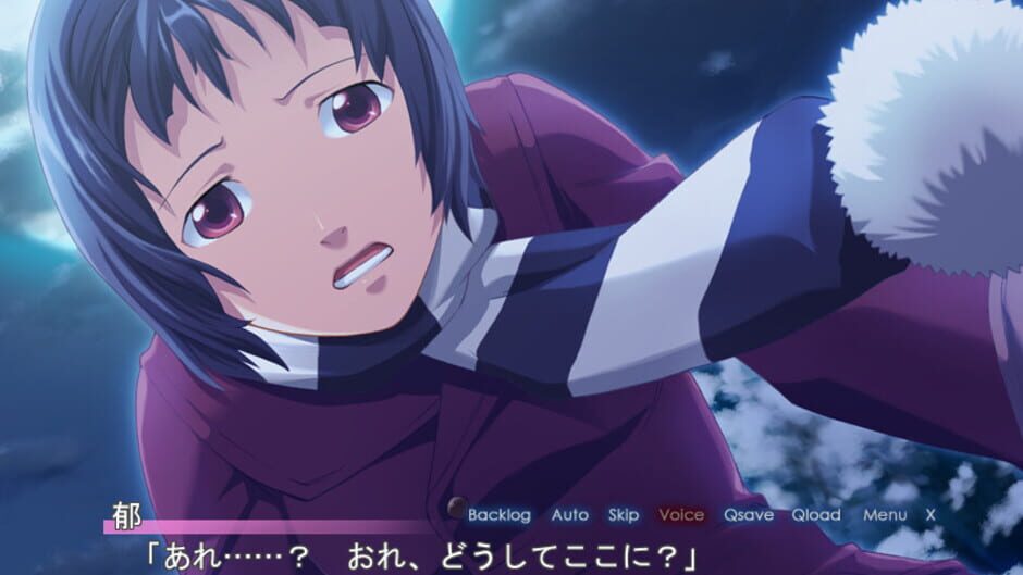 Screenshot for Tsukutori