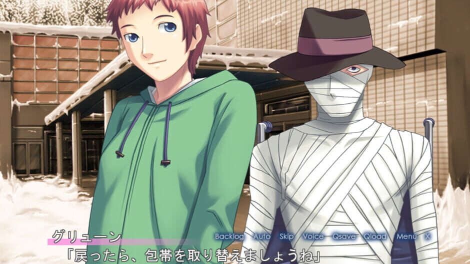 Screenshot for Tsukutori