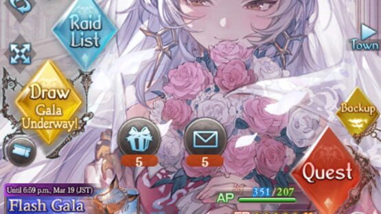 Screenshot for Granblue Fantasy
