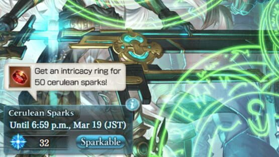 Screenshot for Granblue Fantasy