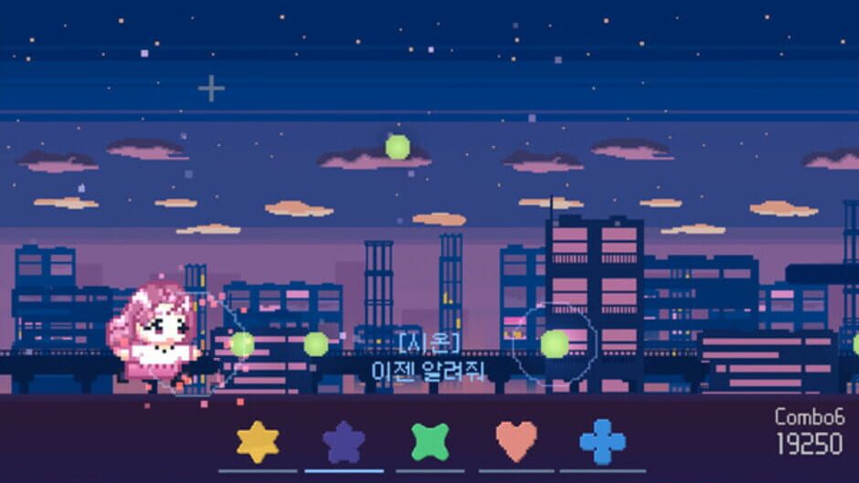 Screenshot for Geenius: Cupid Dough