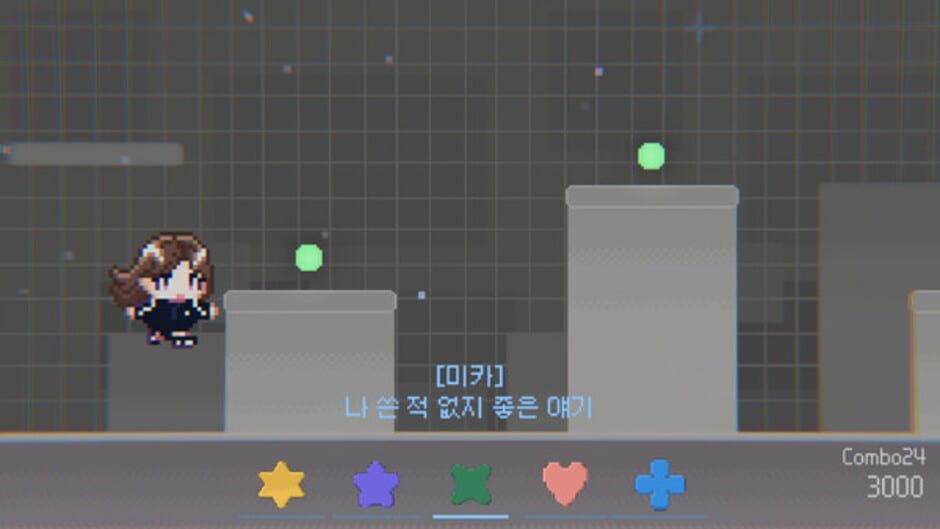 Screenshot for Geenius: Cupid Dough