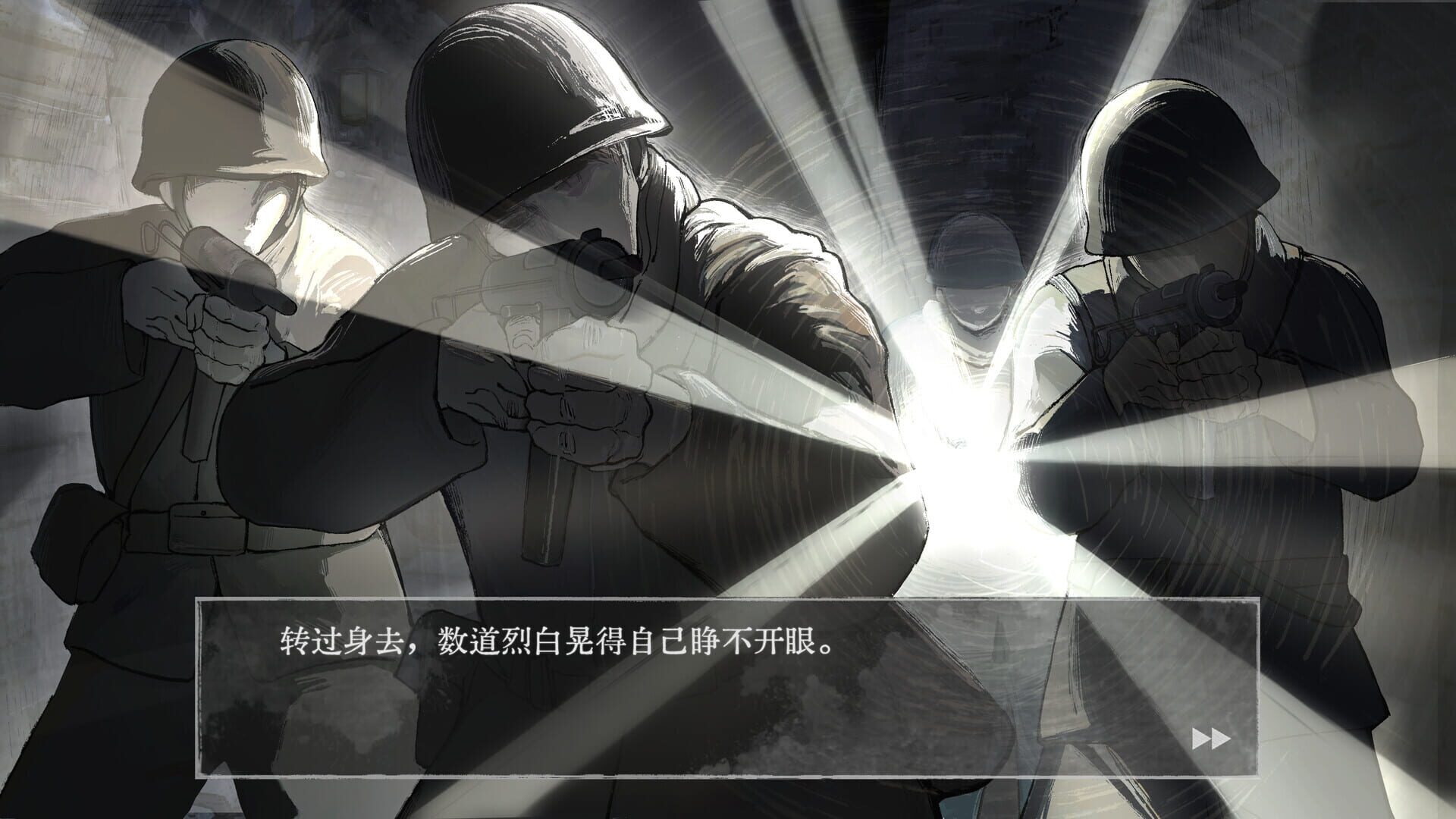 Screenshot for Aware