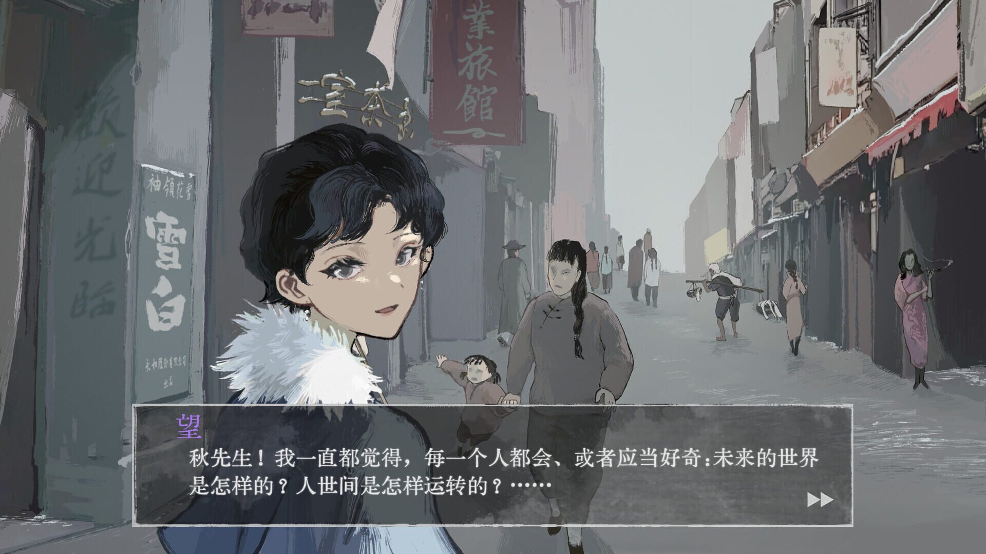 Screenshot for Aware