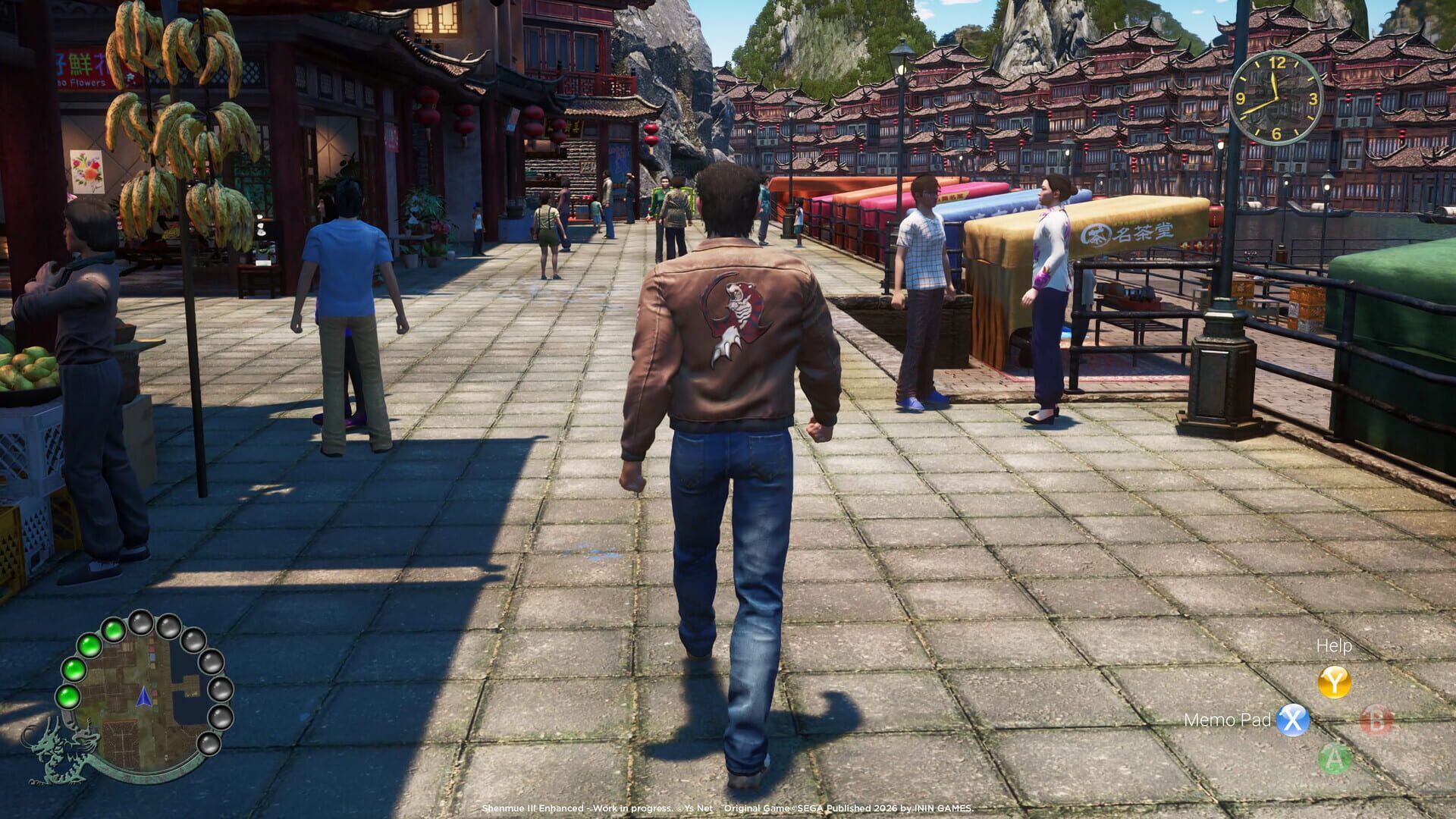 Screenshot for Shenmue III Enhanced