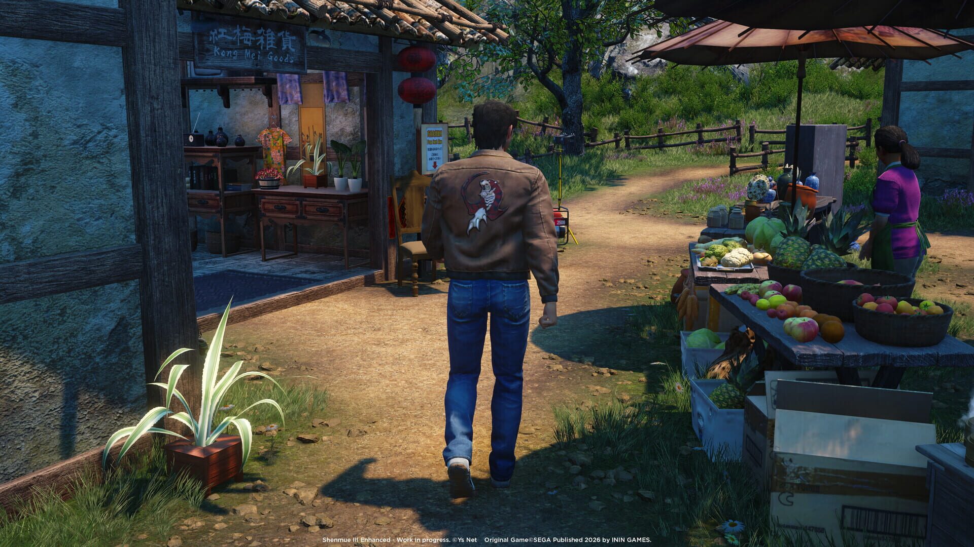 Screenshot for Shenmue III Enhanced
