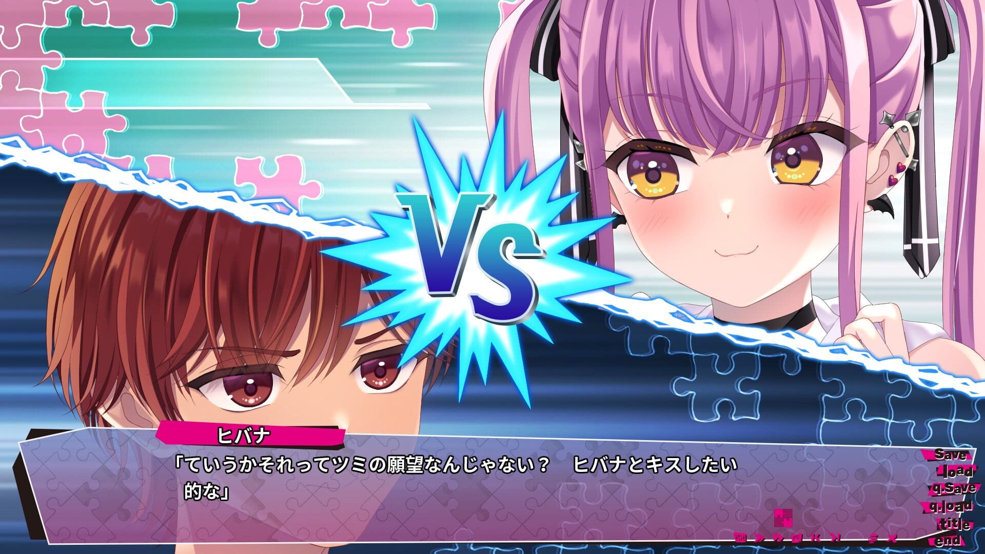 Screenshot for Lip Lipples