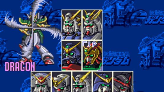 Screenshot for Kidou Butou-den G Gundam
