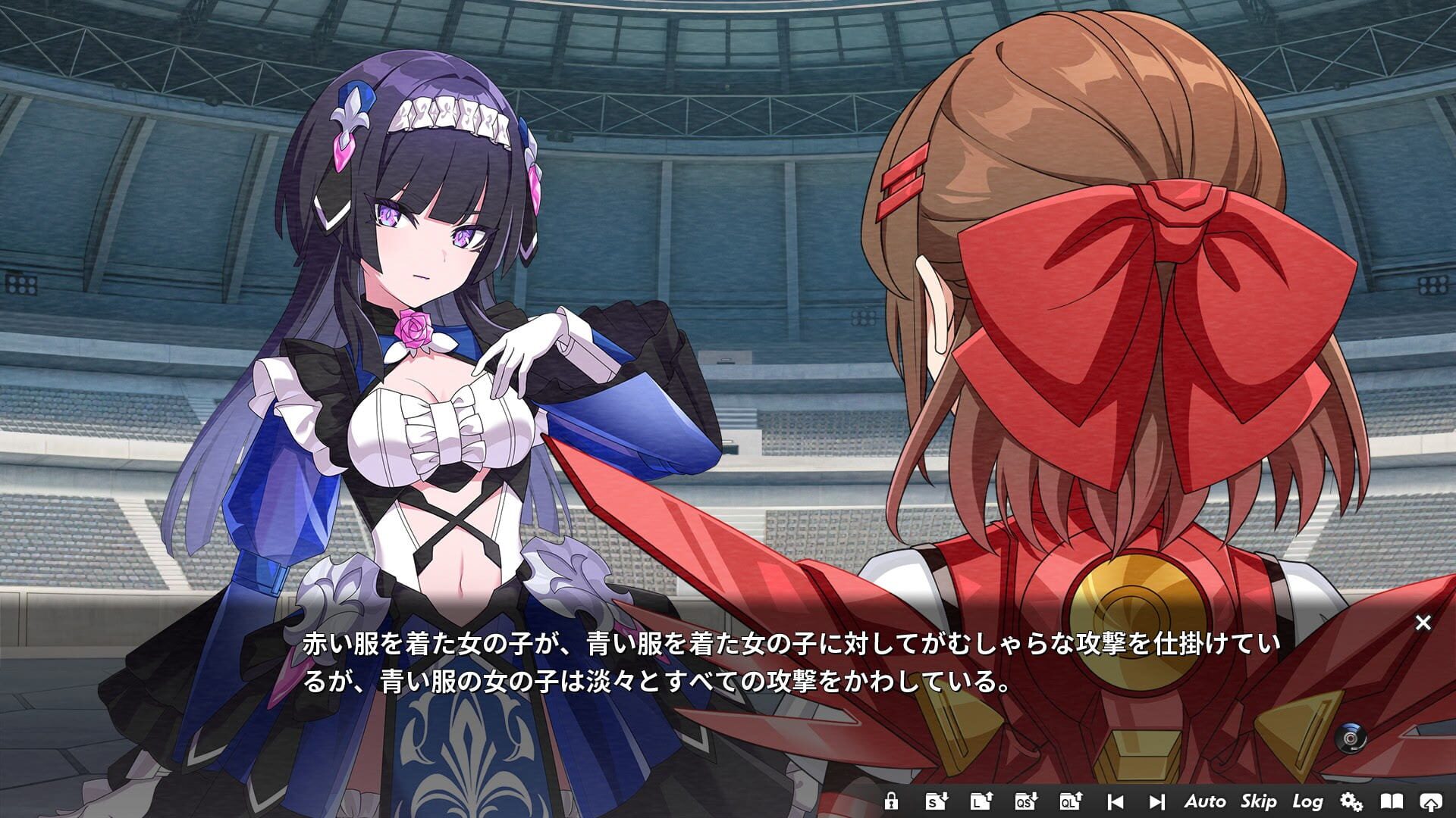 Screenshot for Valkyrie Tune: Synthesis of Souls