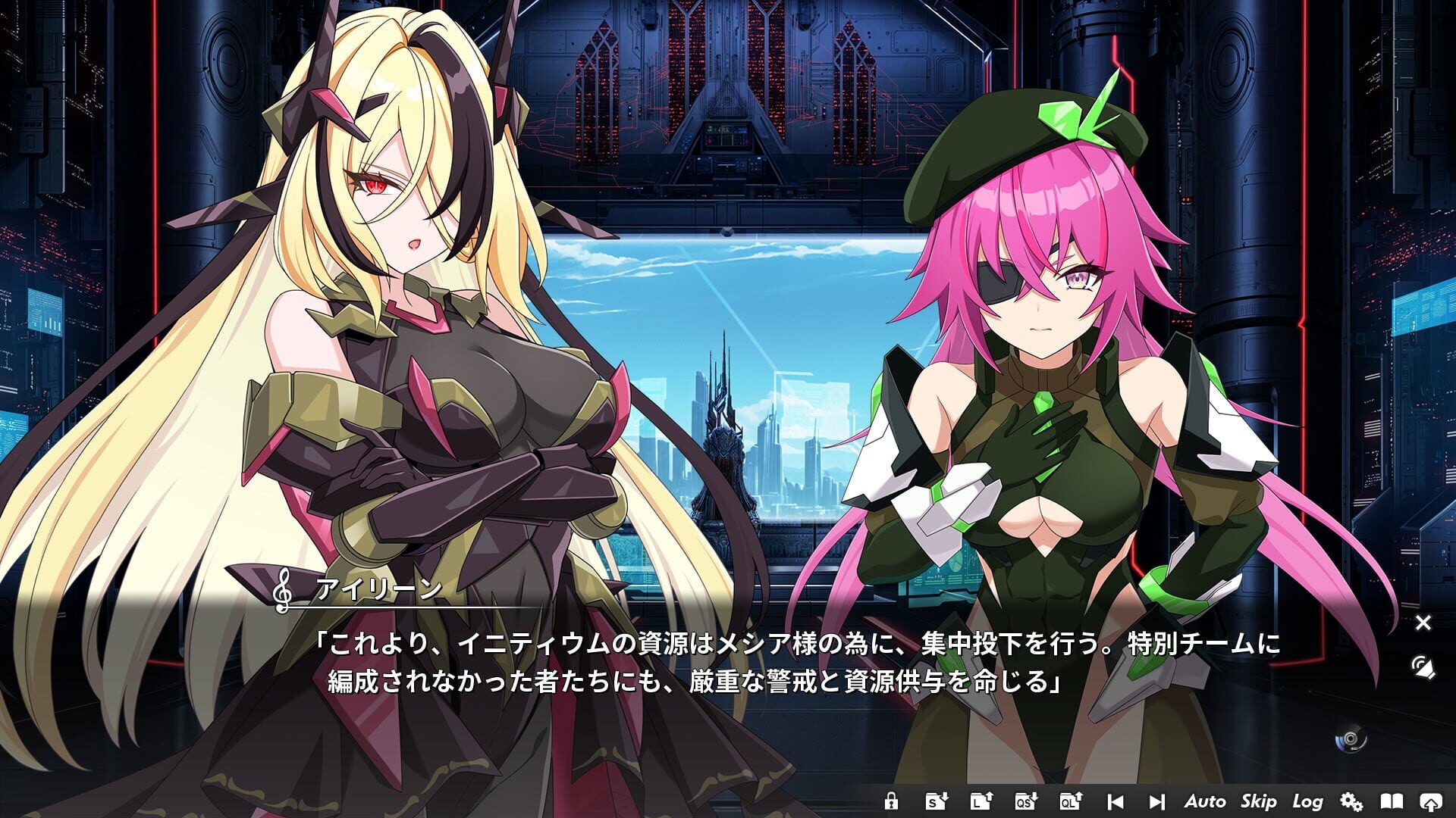 Screenshot for Valkyrie Tune: Synthesis of Souls