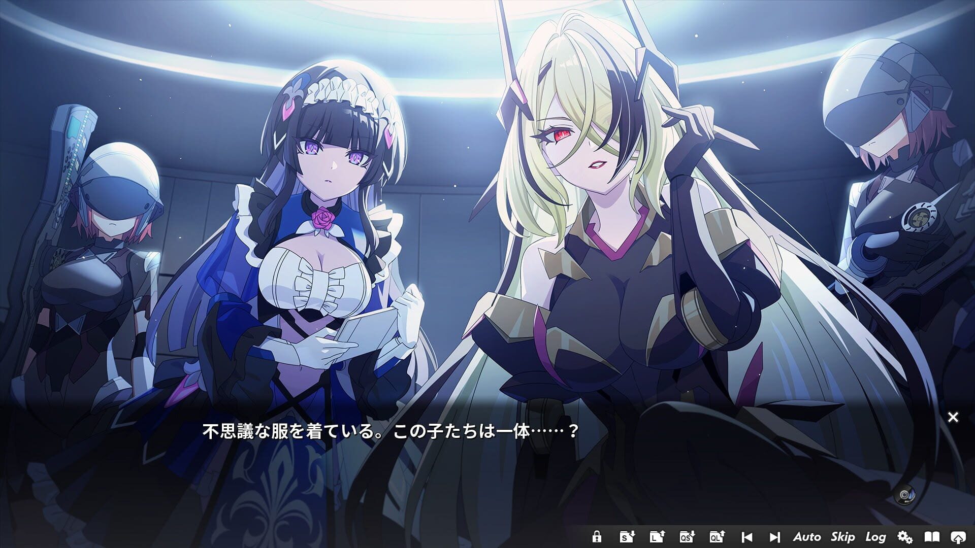 Screenshot for Valkyrie Tune: Synthesis of Souls