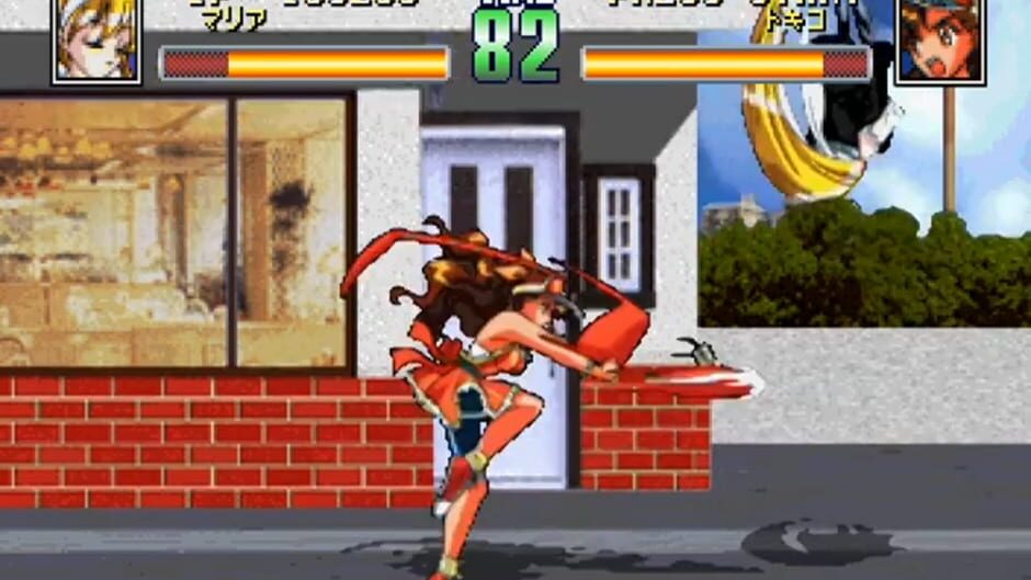Screenshot for Seifuku Densetsu Pretty Fighter X