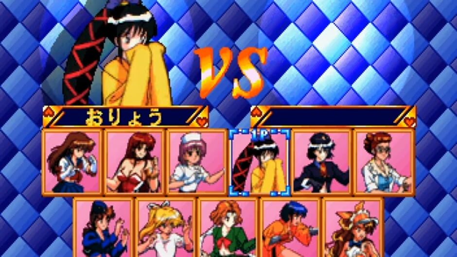 Screenshot for Seifuku Densetsu Pretty Fighter X