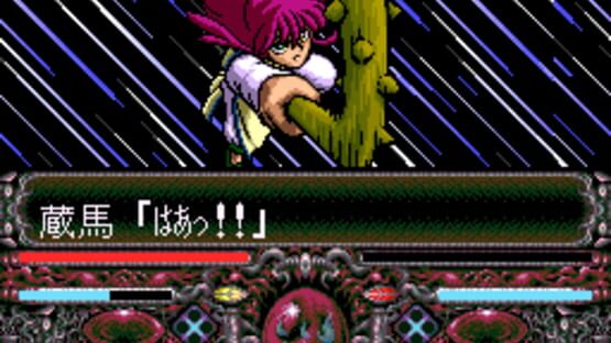 Screenshot for YuYu Hakusho: Tokubetsu-hen