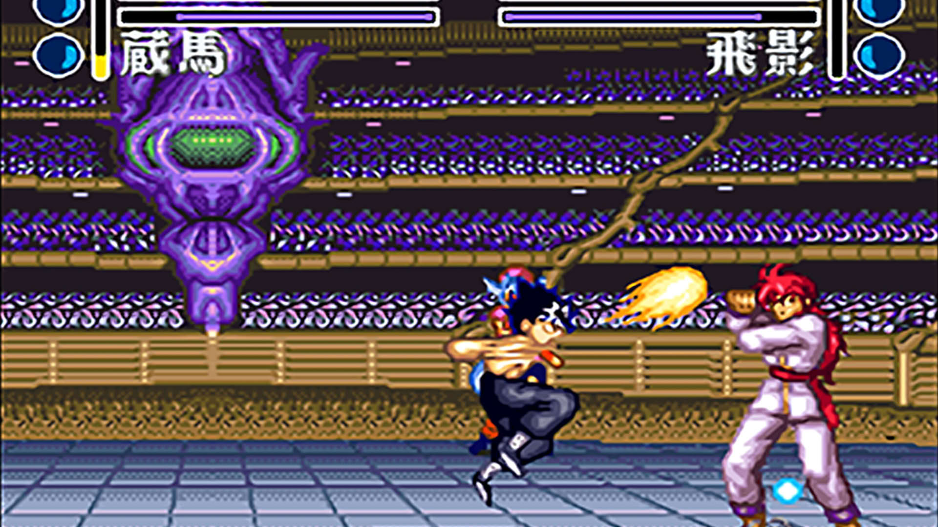 Screenshot for YuYu Hakusho 2: Kakutou no Sho