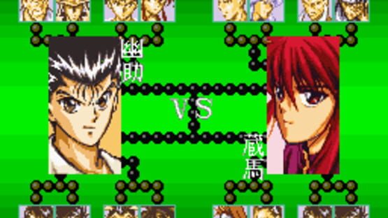Screenshot for YuYu Hakusho Final: Makai Saikyou Retsuden