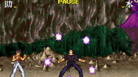 Screenshot for YuYu Hakusho Final: Makai Saikyou Retsuden