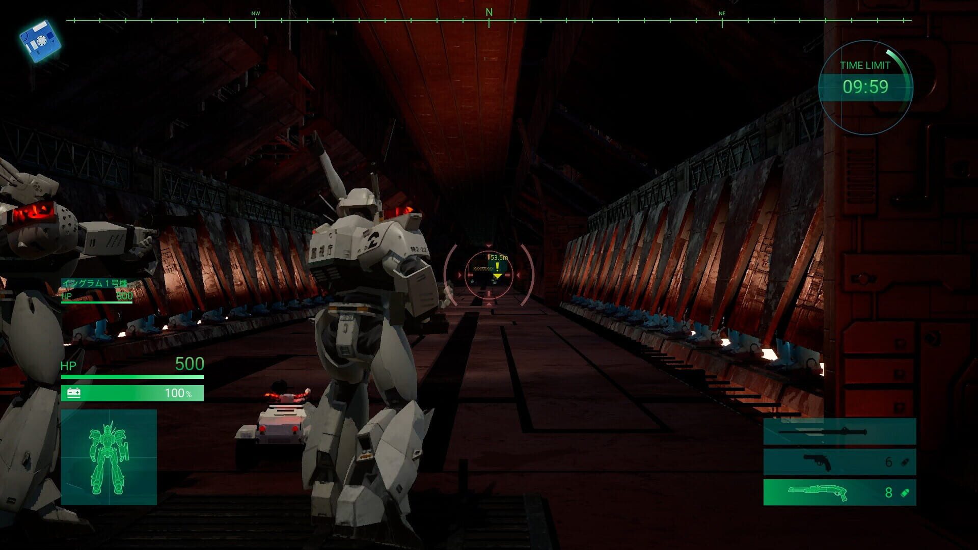 Screenshot for Patlabor the Case Files
