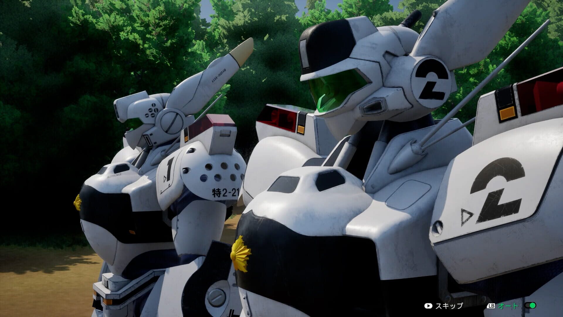 Screenshot for Patlabor the Case Files