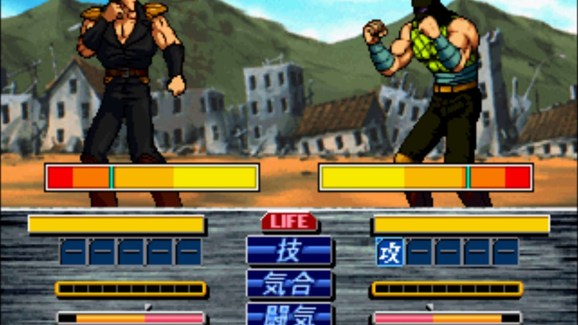 Screenshot for Hokuto no Ken