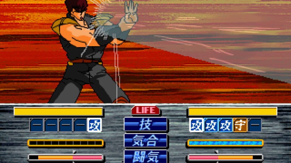 Screenshot for Hokuto no Ken