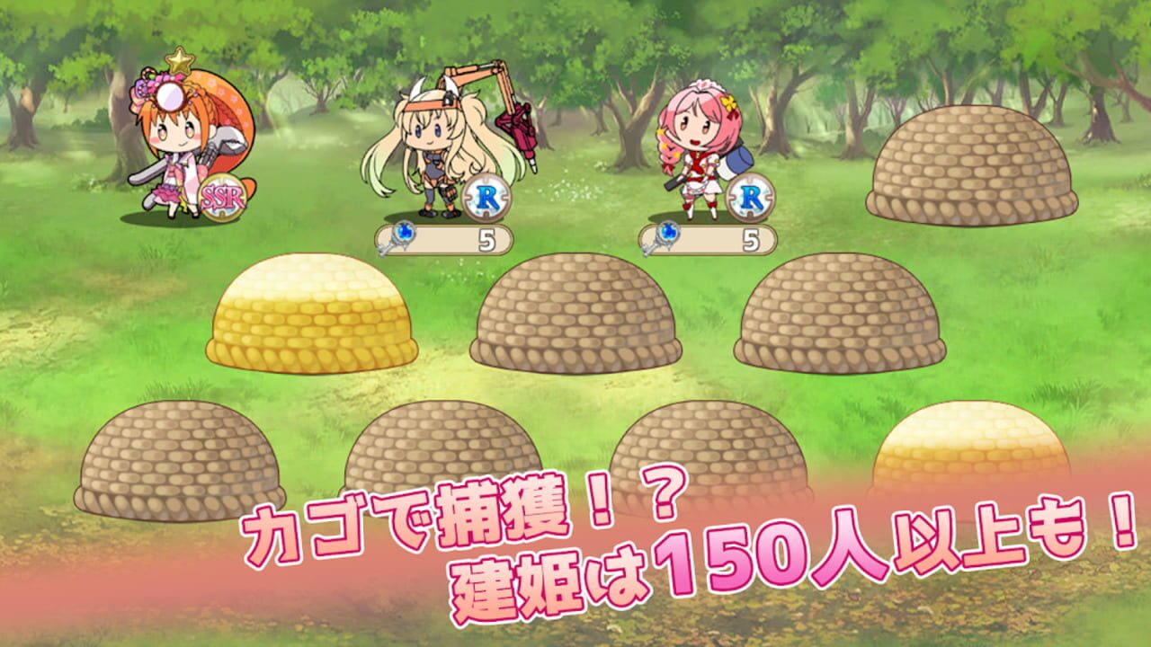 Screenshot for Mainichi Kotsu-kotsu Ore Tower