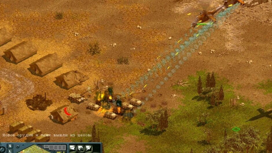 Screenshot for Confrontation: Battle for Black Gold