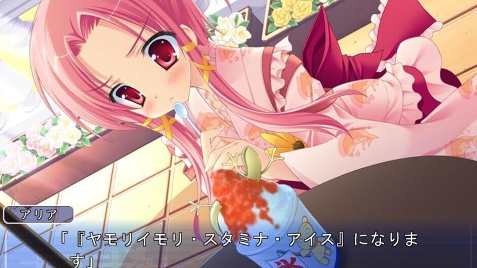 Screenshot for Natsuyume Nagisa