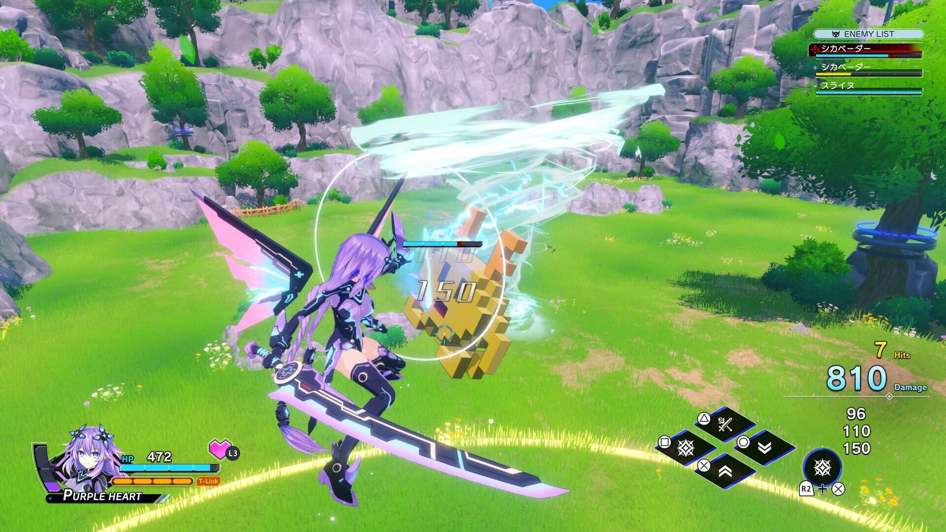 Screenshot for Chou Shin Jikuu Geimu Neptune: Unlimited