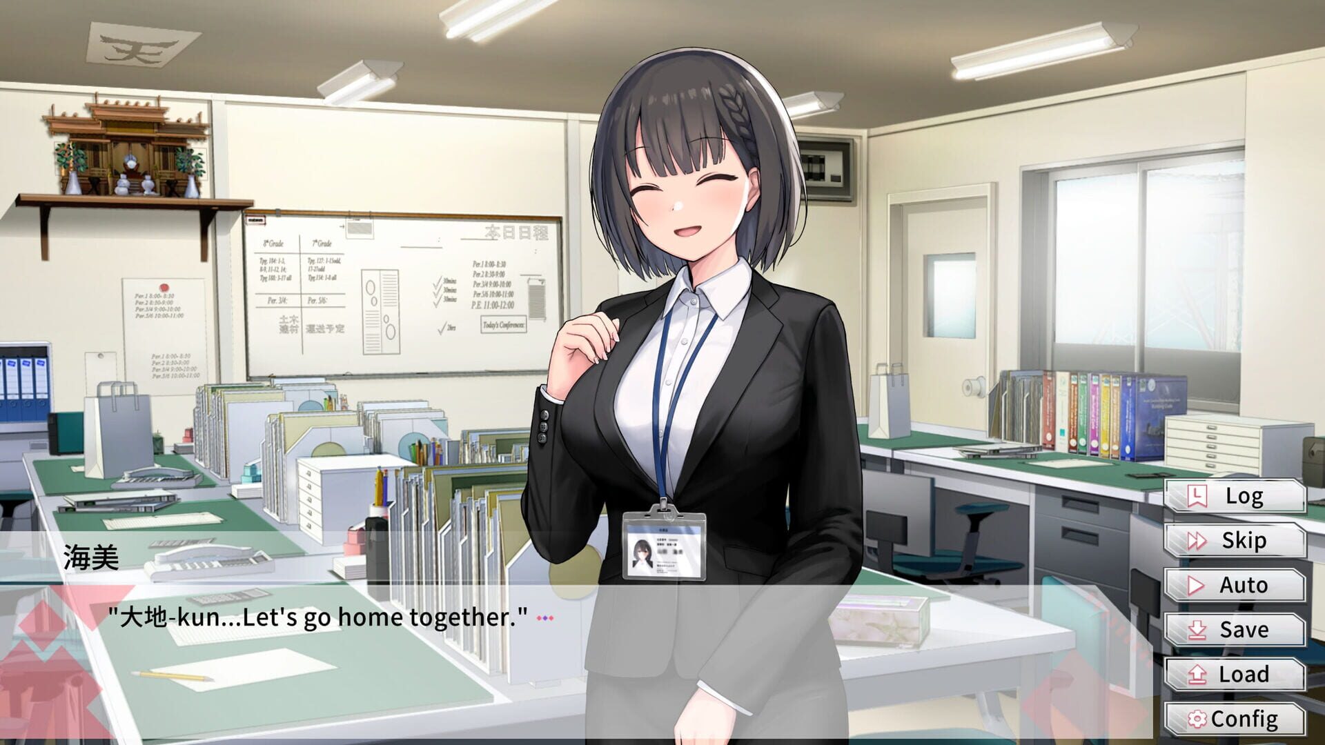 Screenshot for Steamy Livestreams with My Girlfriend