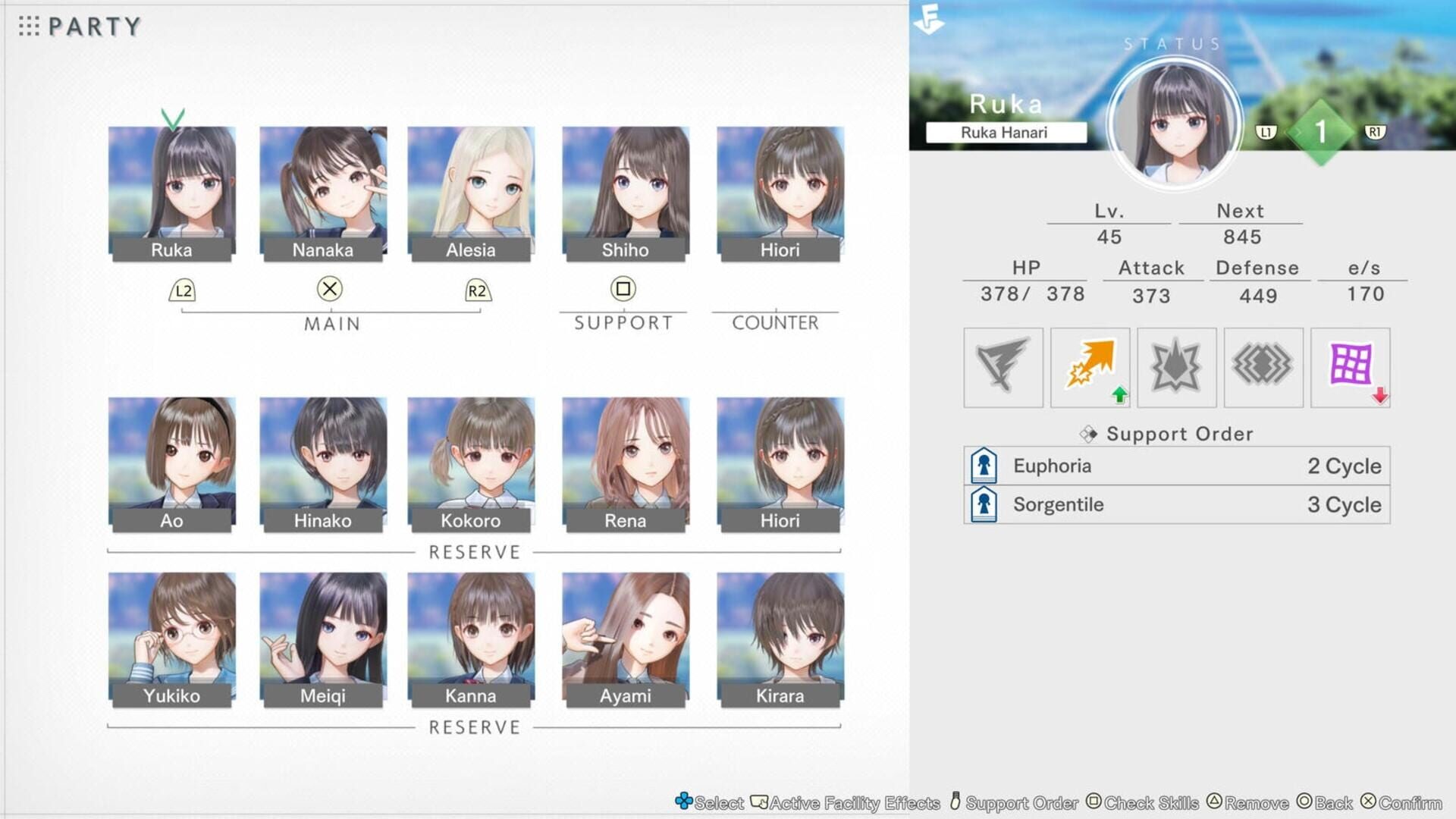 Screenshot for Blue Reflection: Second Light