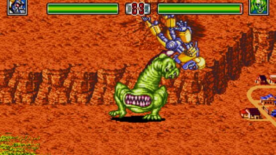 Screenshot for King of the Monsters 2