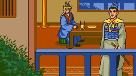 Screenshot for Sangokushi III