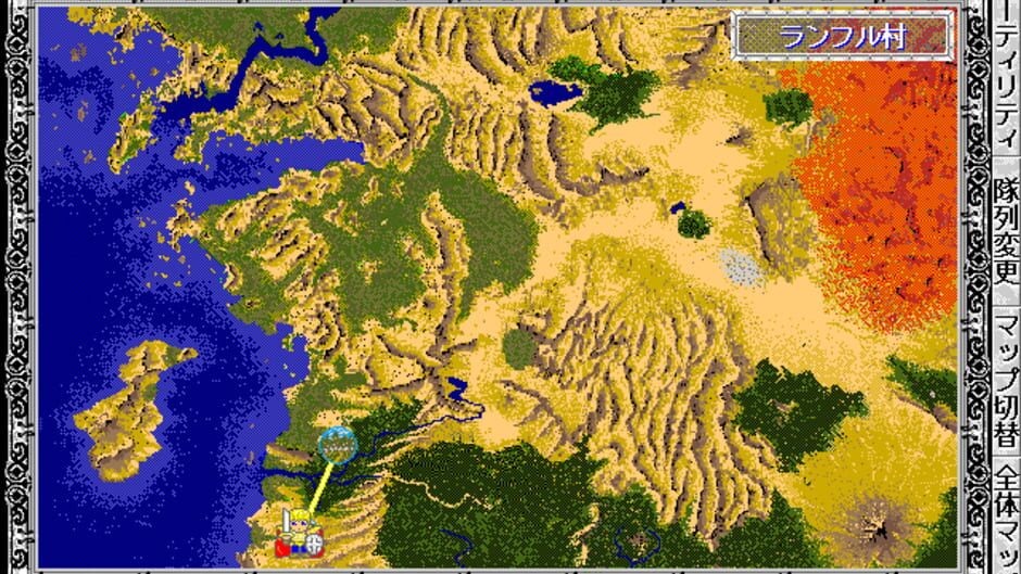 Screenshot for The Story of King Aress