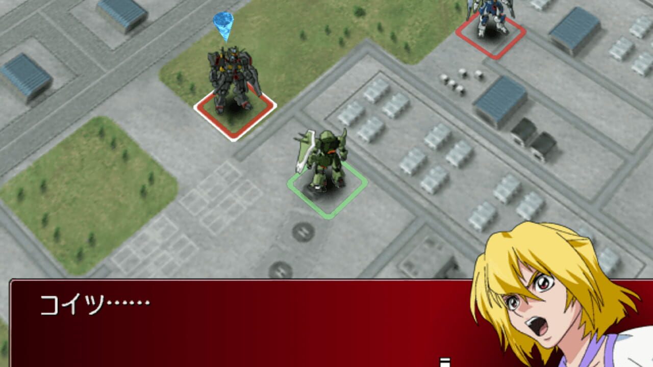 Screenshot for Mobile Suit Gundam SEED Destiny: Generation of C.E.