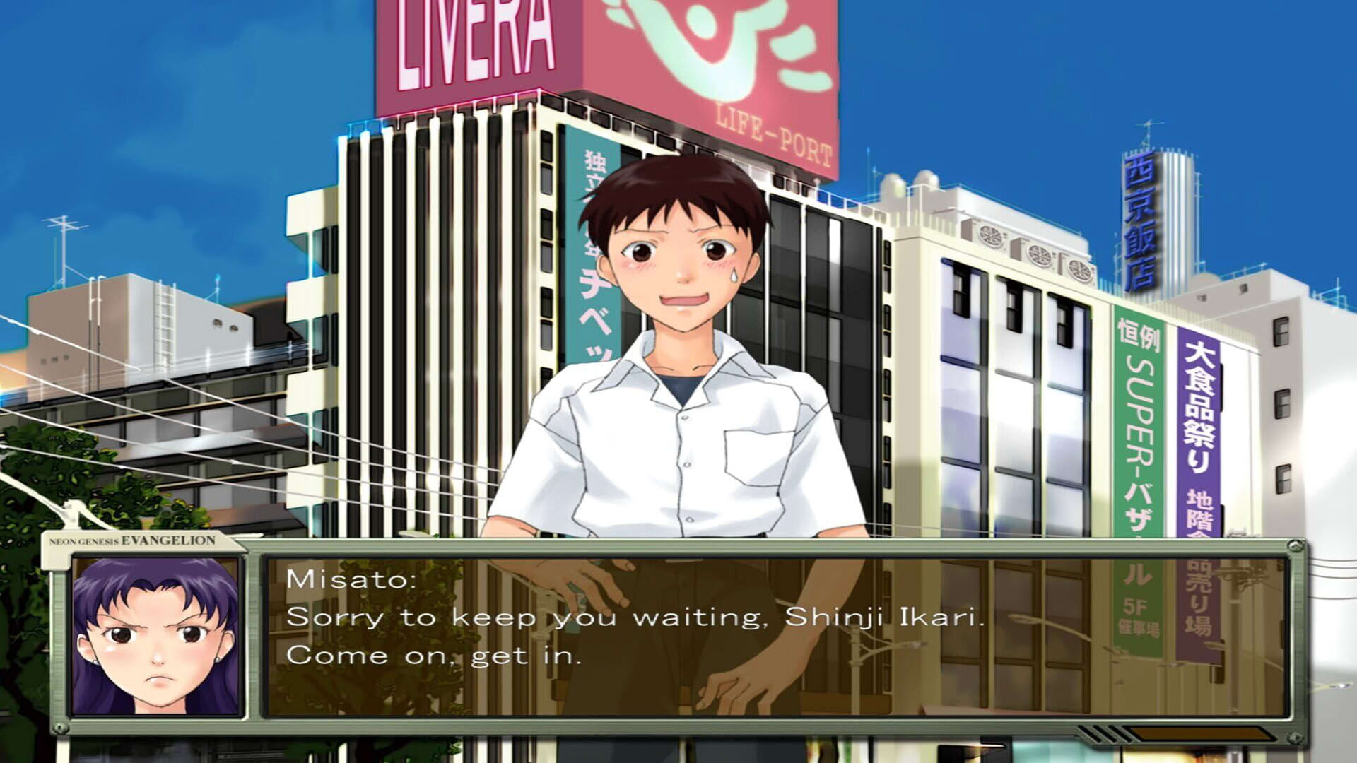 Screenshot for Neon Genesis Evangelion: Shinji Ikari Raising Project