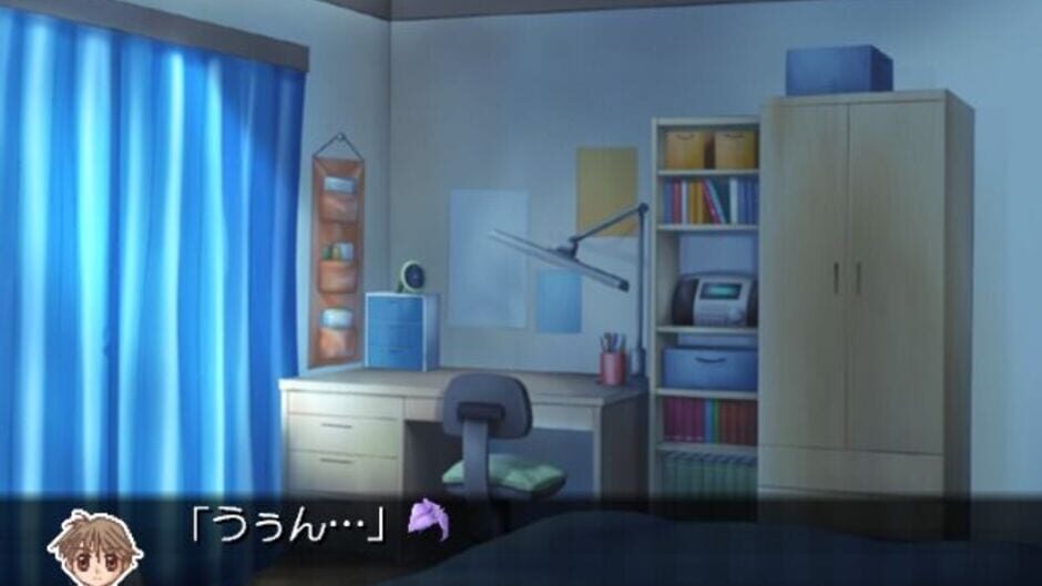 Screenshot for Iris