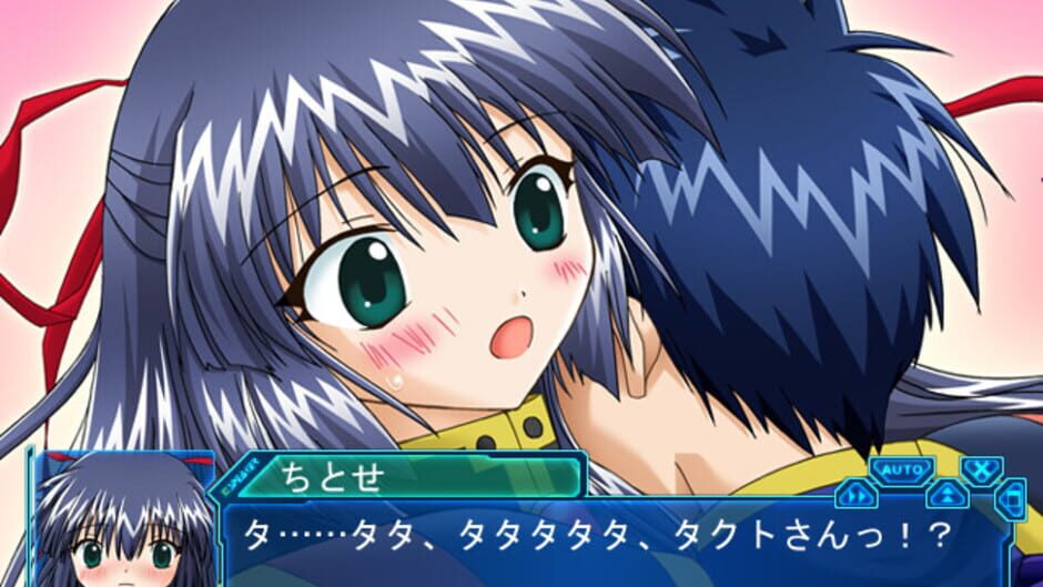 Screenshot for Galaxy Angel: Eternal Lovers